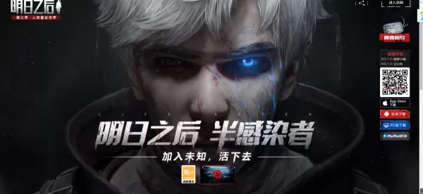 明日之后蜜糖怎么制作?蜜糖食谱介绍