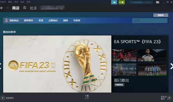 Steam怎么获取新游戏体验资格_预购游戏能给到什么福利
