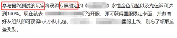 Steam怎么获取新游戏体验资格_预购游戏能给到什么福利