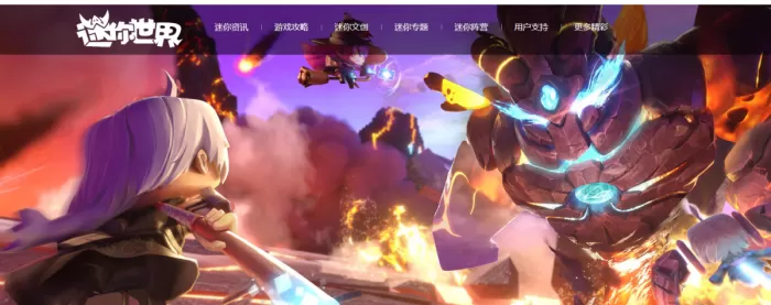 迷你世界怎么做电梯?掌握基础很关键