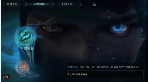 明日之后如何获得老橡木?明日之后资源采集攻略
