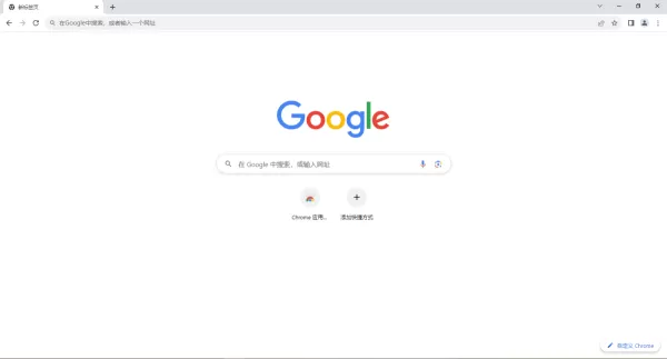 大学生抢课用哪款浏览器好_抢课速度最快的浏览器推荐