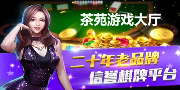 热门的PC端游戏大厅有哪些_最受欢迎的PC端游戏大厅合集