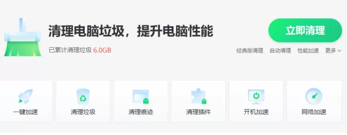 英雄联盟掉帧卡顿怎么解决？ 最实用处理方法详细介绍