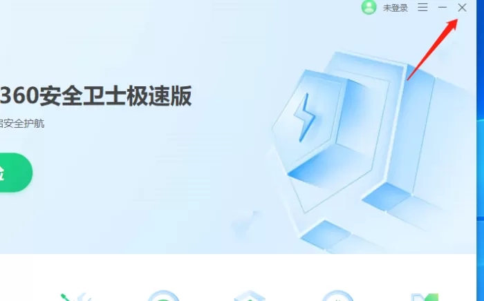 英雄联盟掉帧卡顿怎么解决? 最实用处理方法详细介绍