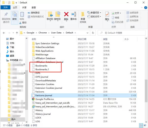 谷歌浏览器恢复被删除的书签教程_谷歌浏览器无法自动更新解决办法