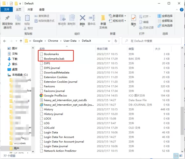 谷歌浏览器恢复被删除的书签教程_谷歌浏览器无法自动更新解决办法
