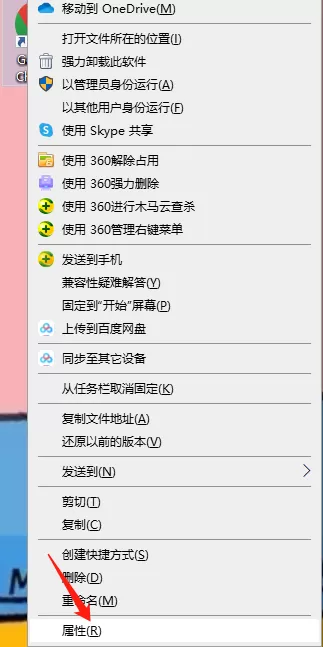谷歌浏览器每次启动都进入无痕模式教程_谷歌浏览器开启网站访问功能方法