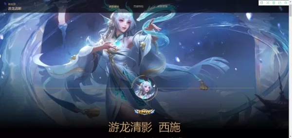 王者荣耀碎片商店多久更新一次?这篇文章会告诉大家答案