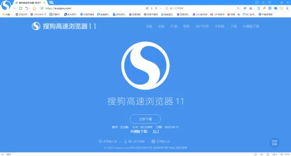 哪些浏览器可以安装插件_盘点高效好用的可以安装插件的浏览器