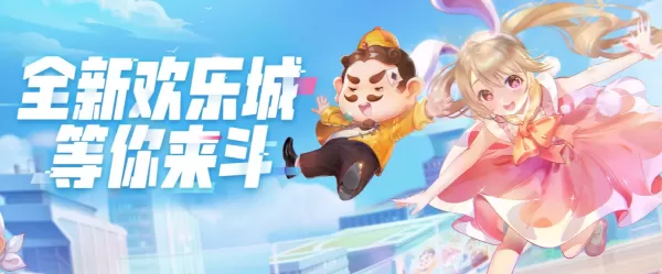 免费的棋牌软件有哪些_正规的棋牌软件合集