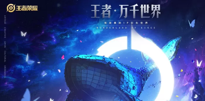 虞姬怎么大闪到别人身后?3秒教你学会它