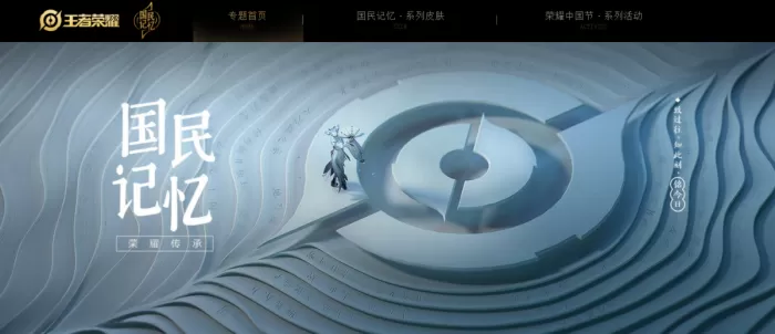 王者荣耀孙策怎么卡幽灵船?王者荣耀孙策卡幽灵船操作技巧