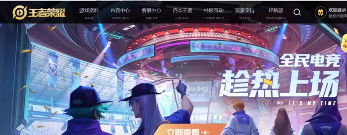 王者荣耀孙策怎么卡幽灵船?王者荣耀孙策卡幽灵船操作技巧