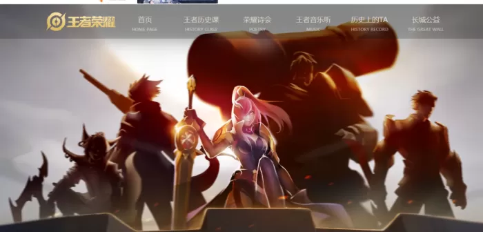 王者荣耀孙策怎么卡幽灵船?王者荣耀孙策卡幽灵船操作技巧 王者荣耀孙策怎么卡幽灵船?王者荣耀孙策卡幽灵船操作技巧