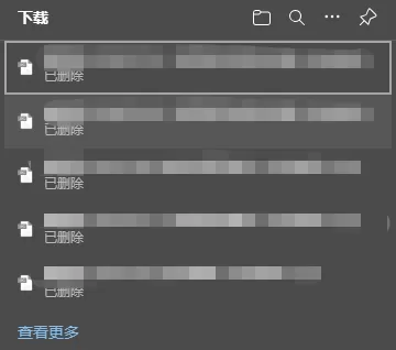 为什么Edge耗电量那么大_如何解决Edge耗电快的问题