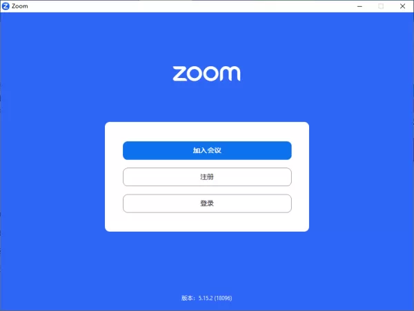 Zoom的同传功能是干嘛用的_Zoom同传功能主要作用内容一览