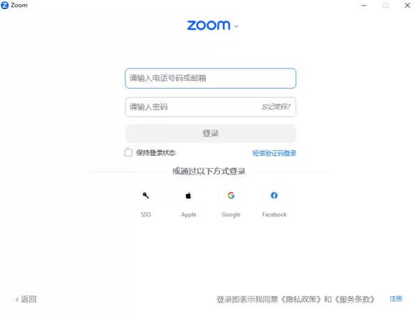 Zoom的同传功能是干嘛用的_Zoom同传功能主要作用内容一览