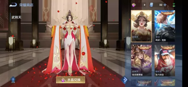 王者荣耀积分夺宝满幸运值是多少?这篇文章有详细介绍