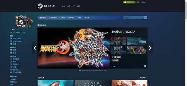 Steam中隐藏的游戏怎么重新放出来?这篇文章有点路子 Steam中隐藏的游戏怎么重新放出来?这篇文章有点路子