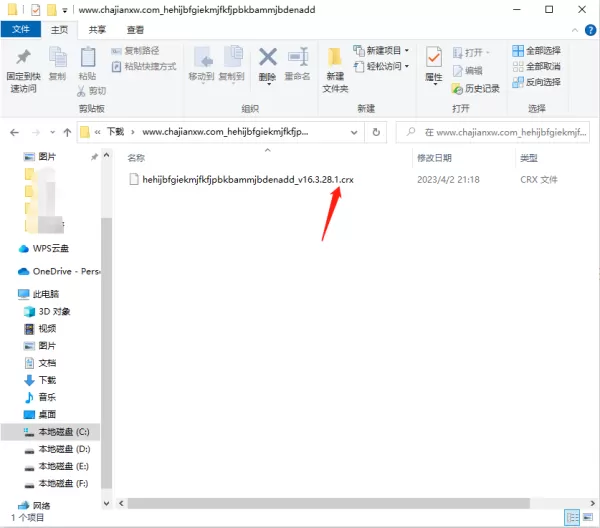 谷歌浏览器如何切换兼容模式_谷歌浏览器切换兼容模式步骤