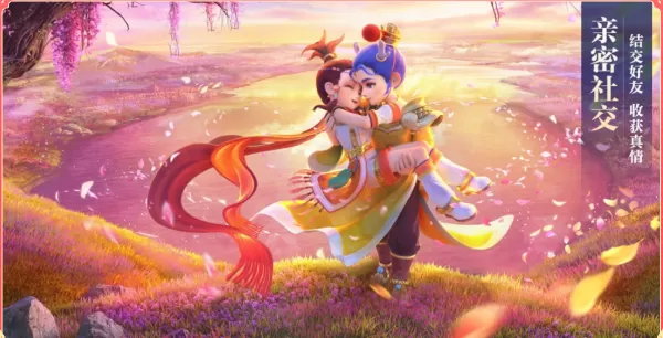 梦幻西游怎么修理装备?装备修理的两种方法这就告诉您 梦幻西游怎么修理装备?装备修理的两种方法这就告诉您