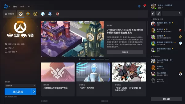 使命召唤16游戏怎么设置成中文?掌握它,日常游戏过程更加快乐无忧! 使命召唤16游戏怎么设置成中文?掌握它,日常游戏过程更加快乐无忧!