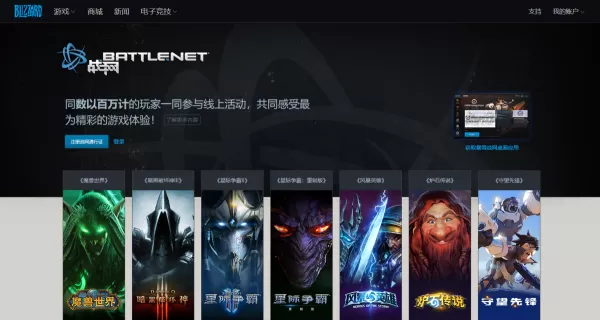 使命召唤16游戏怎么设置成中文?掌握它,日常游戏过程更加快乐无忧!