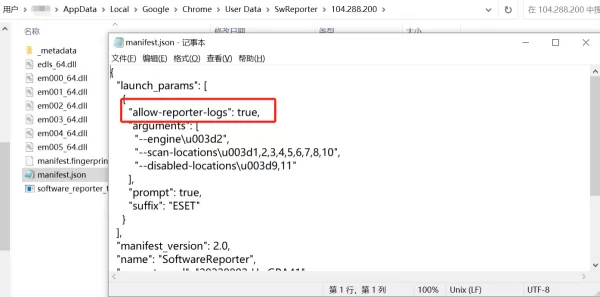 谷歌浏览器CPU占用过高怎么办_谷歌浏览器CPU占用过高解决办法