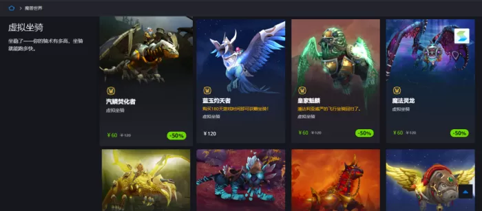 魔兽世界需要怎样的配置?魔兽世界配置要求