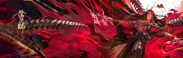 阴阳师怎么进行现世召唤？阴阳师现世召唤方法介绍