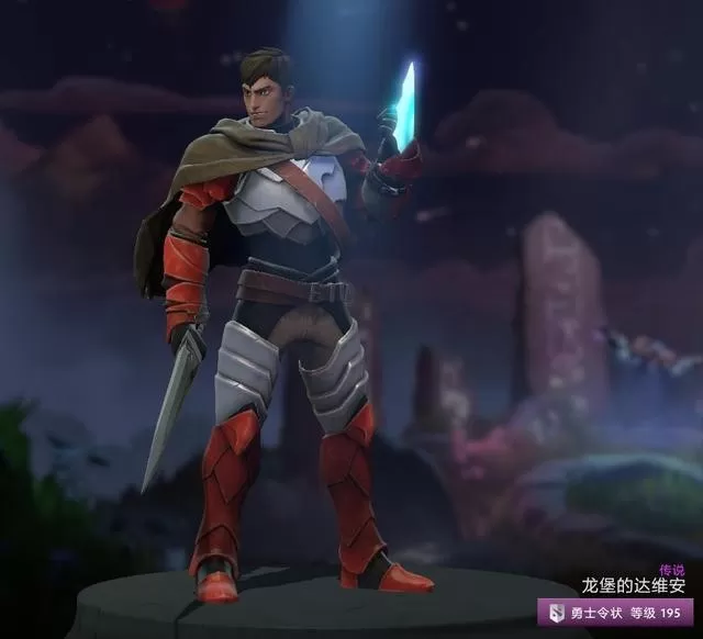 DOTA2推出全新游戏模式天陨旦,夏季勇士令状加入客户端