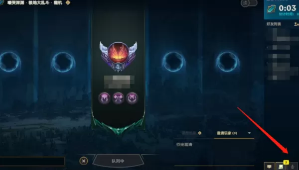 KOOK开黑啦语音有没有回声_开语音有回声怎么处理