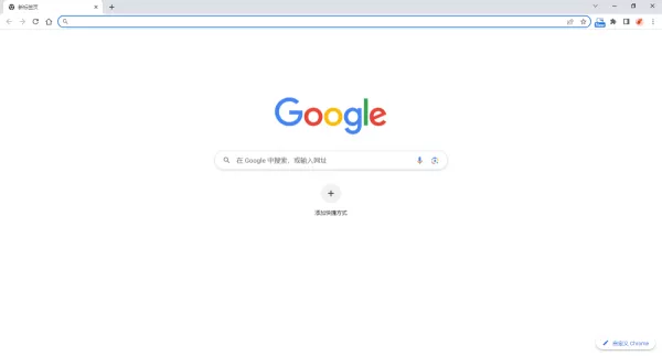 为什么谷歌浏览器会直接安装在C盘中_谷歌浏览器可以安装在D盘嘛