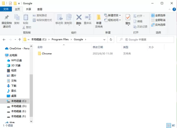 为什么谷歌浏览器会直接安装在C盘中_谷歌浏览器可以安装在D盘嘛