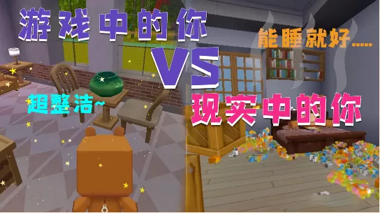 迷你世界中怎么去往古代?迷你世界传送古代必须有它!