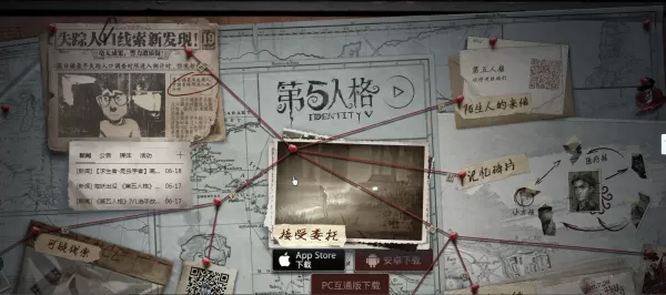 第五人格中的随从有什么作用?这里告诉你答案