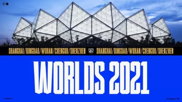 2021英雄联盟全球总决赛将在中国五座城市举办