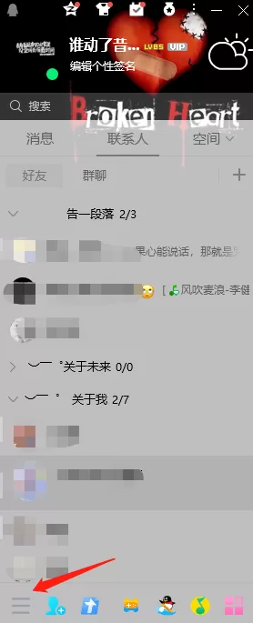 穿越火线封号查询? 穿越火线封号查询方法 穿越火线封号查询? 穿越火线封号查询方法
