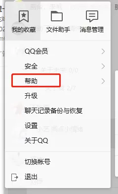 穿越火线封号查询? 穿越火线封号查询方法