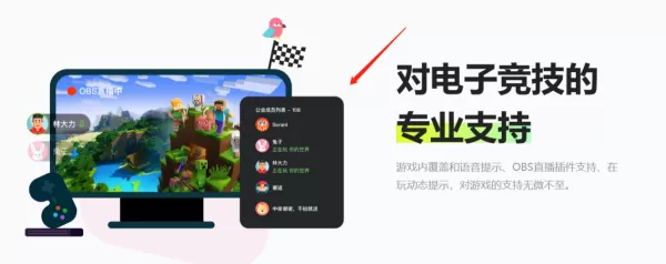哪款游戏工具能显示个人动态_可显示正在玩什么的游戏社区推荐