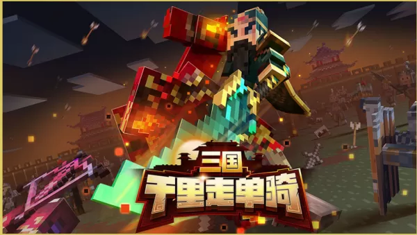 我的世界地狱门怎么做?地狱门建造方法在这里