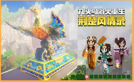 我的世界地狱门怎么做?地狱门建造方法在这里