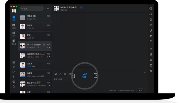 钉钉没有闪记访问权限怎么解决_发起钉钉闪记的正确顺序