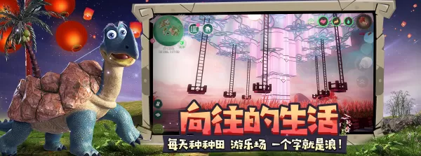创造与魔法怎么制作出各种饲料?创造与魔法最新饲料大全看这里!