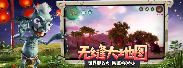 创造与魔法怎么制作出各种饲料?创造与魔法最新饲料大全看这里!