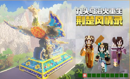我的世界怎么使用附魔书?附魔书使用方法详解