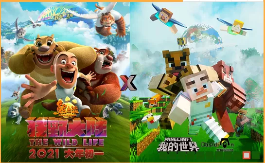 我的世界怎么使用附魔书?附魔书使用方法详解