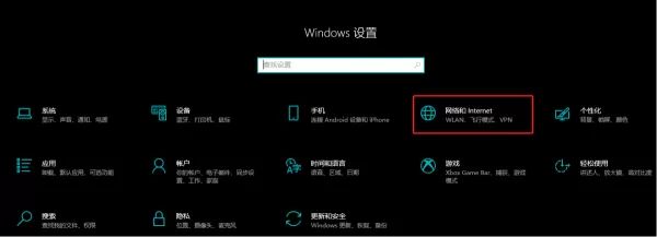 KOOK游戏语音频道一直认证中怎么进入_认证中的语音频道进入步骤