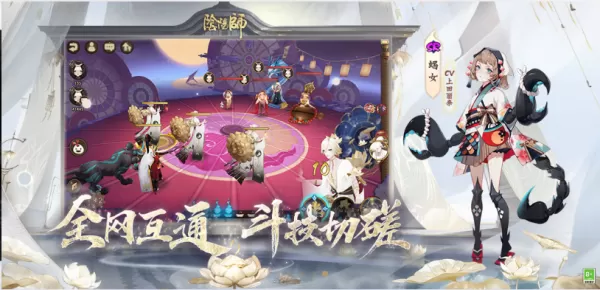 阴阳师灯笼鬼哪里多?灯笼鬼刷新位置一览